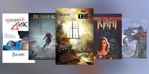 Книги первого полугодия 2026