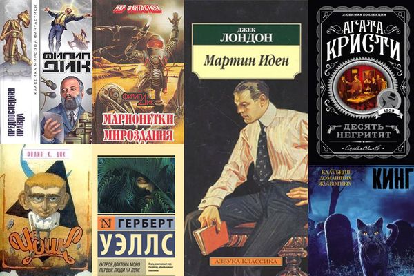 Книги первого полугодия 2025