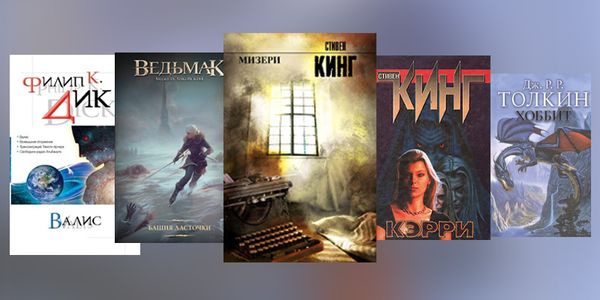 Книги первого полугодия 2026